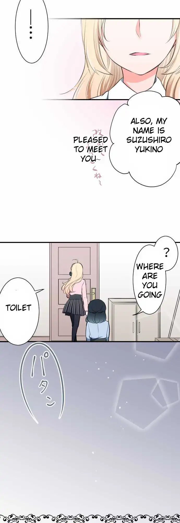 Ouji-sama Nante Iranai Chapter 4 18